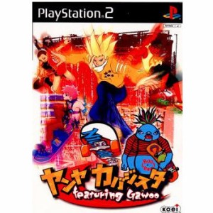 【中古即納】[PS2]ヤンヤ カバジスタ 〜featuring Gawoo〜(フィーチャリングガウー)(ソフト単品)(20010705) クリスマス_e