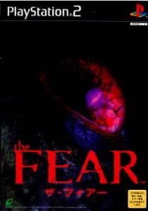 【中古即納】[PS2]ザ・フィアー(the FEAR)(20010726)