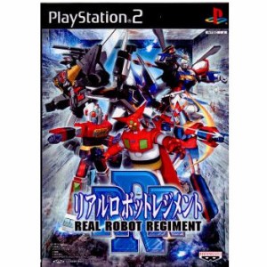 【中古即納】[PS2]リアルロボットレジメント(RRR REAL ROBOT REGIMENT)(20010809)