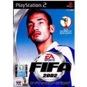【中古即納】[PS2]FIFA2002 Road to FIFA WORLD CUP(FIFA2002 ロード・トゥ・FIFAワールドカップ)(20011129)