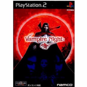 【中古即納】[PS2]ヴァンパイアナイト(Vampire Night)(20011206) クリスマス_e