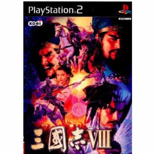 【中古即納】[PS2]三國志VIII(三国志8)(20020131)