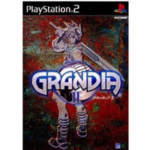 【中古即納】[PS2]グランディア II(GRANDIA 2)(20020221) クリスマス_e