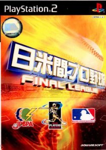 【中古即納】[PS2]日米間プロ野球 FINAL LEAGUE(ファイナルリーグ)(20020425) クリスマス_e