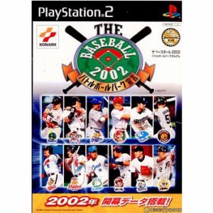 【中古即納】[PS2]THE BASEBALL(ザ ベースボール) 2002 バトルボールパーク宣言(20020328)