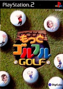 【中古即納】[表紙説明書なし][PS2]もっとゴルフルGOLF(20020307) クリスマス_e