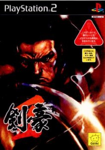【中古即納】[PS2]剣豪2(20020627)