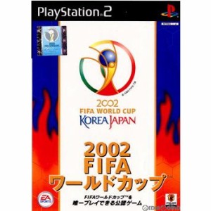 【中古即納】[PS2]2002FIFAワールドカップ(20020502) クリスマス_e