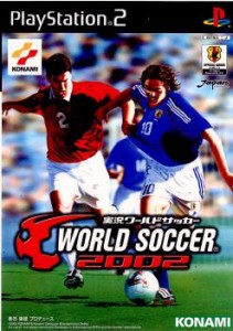 【中古即納】[PS2]実況ワールドサッカー2002(20020516)