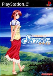 【中古即納】[PS2]SHINE(シャイン) 〜言葉を紡いで〜 通常版(20020425)