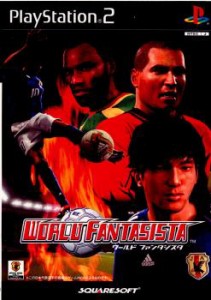 【中古即納】[PS2]WORLD FANTASISTA(ワールドファンタジスタ)(20020606) クリスマス_e