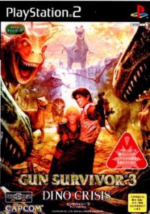 【中古即納】[表紙説明書なし][PS2]GUN SURVIVOR 3 DINO CRISIS(ガンサバイバー3ディノクライシス) 通常版(20020627)