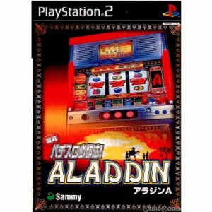 【中古即納】[PS2]実戦パチスロ必勝法!アラジンA 通常版(20020718)