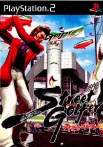 【中古即納】[PS2]ストリートゴルファー(Street Golfer)(20020627)