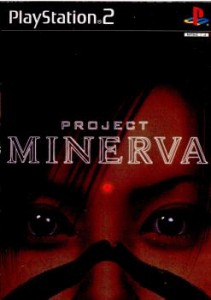 【中古即納】[PS2]PROJECT MINERVA(プロジェクト ミネルヴァ) 通常版(20020822) クリスマス_e
