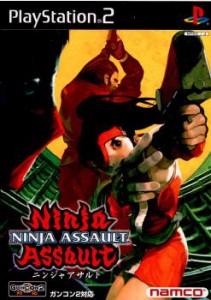 【中古即納】[PS2]ニンジャアサルト(NINJA ASSAULT)(20020912) クリスマス_e