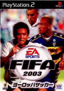 【中古即納】[PS2]FIFA2003 ヨーロッパサッカー(20021205)
