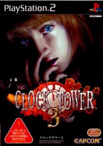 【中古即納】[PS2]クロックタワー3(CLOCK TOWER 3)(20021212) クリスマス_e