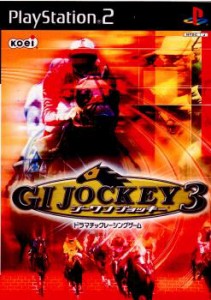 【中古即納】[PS2]ジーワンジョッキー3(GI JOCKEY 3)(20021221)