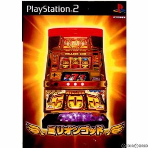 【中古即納】[PS2]ミリオンゴッド(20021226)