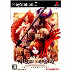 【中古即納】[表紙説明書なし][PS2]ヴィーナス&ブレイブス(VENUS&BRAVES) 〜魔女と女神と滅びの予言〜(20030213) クリスマス_e