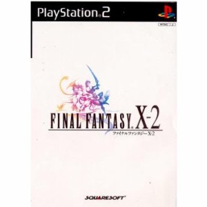 【中古即納】[表紙説明書なし][PS2]ファイナルファンタジーX-2 (FINAL FANTASY 10-2)(20030313) クリスマス_e