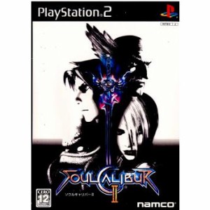 【中古即納】[PS2]ソウルキャリバーII (SOULCALIBUR 2)(20030327) クリスマス_e