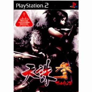 【中古即納】[PS2]天誅 参(TENCHU3)(20030424) クリスマス_e