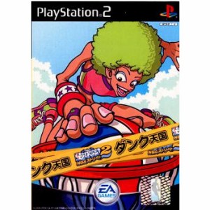 【中古即納】[PS2]NBAストリート2 ダンク天国(20030501)