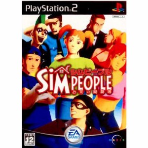 【中古即納】[PS2]シムピープル 〜お茶の間劇場〜(The Sims)(20030529) クリスマス_e