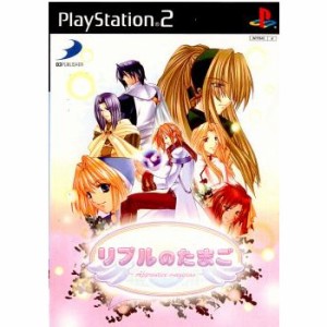 【中古即納】[表紙説明書なし][PS2]リプルのたまご(20030612) クリスマス_e