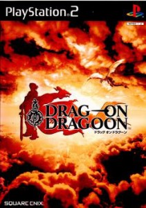 【中古即納】[PS2]ドラッグ オン ドラグーン(DRAG-ON DRAGOON)(20030911) クリスマス_e