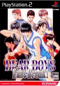 【中古即納】[PS2]DEAR BOYS Fast Break!(ディアボーイズ ファーストブレイク)(20030918)