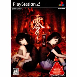 【中古即納】[PS2]零(ゼロ) 〜紅い蝶〜(20031127) クリスマス_e