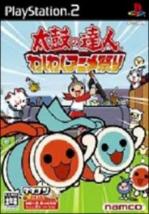 【中古即納】[PS2]太鼓の達人 わくわくアニメ祭り(20031218)