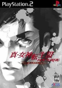 【中古即納】[PS2]真・女神転生III NOCTURNE(ノクターン) マニアクス(20040129)