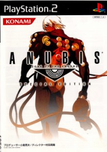 【中古即納】[PS2]ANUBIS ZONE OF THE ENDERS SPECIAL EDITION(アヌビス ゾーン オブ エンダーズ スペシャル エディション) 限定版(20040