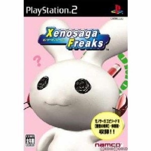【中古即納】[PS2]ゼノサーガ フリークス(Xenosaga Freaks)(20040428)