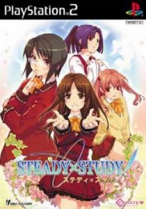 【中古即納】[PS2]ステディ×スタディ(STEADY×STUDY) 通常版(20040325) クリスマス_e