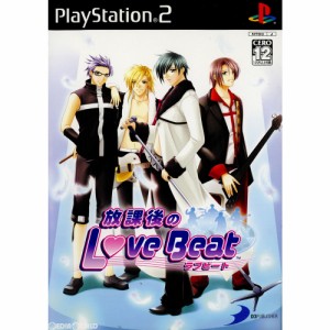 【中古即納】[PS2]放課後のLove Beat(ラブビート)(20040610) クリスマス_e