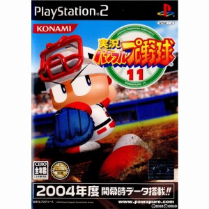 【中古即納】[PS2]実況パワフルプロ野球11(20040715) クリスマス_e