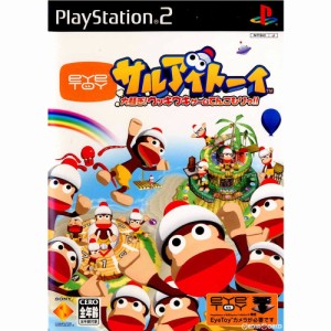 【中古即納】[PS2]サルアイトーイ 大騒ぎ!ウッキウキゲームてんこもりっ!!(ソフト単品版)(20040805)