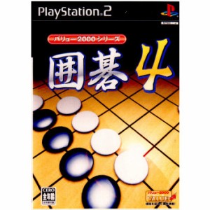 【中古即納】[PS2]バリュー2000シリーズ 囲碁4(20040722)