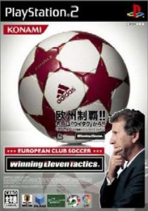 【中古即納】[表紙説明書なし][PS2]EUROPEAN CLUB SOCCER Winning Eleven Tactics ヨーロピアンクラブサッカーウイニングイレブンタクテ