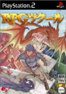 【中古即納】[PS2]RPGツクール(20041216) クリスマス_e