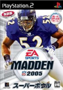 【中古即納】[PS2]マッデン NFL スーパーボウル 2005(Madden NFL SuperBowl 2005)(20041118)