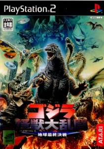 【中古即納】[PS2]ゴジラ怪獣大乱闘 地球最終決戦(20041209)