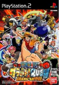 【中古即納】[表紙説明書なし][PS2]ONE PIECE グラバト!RUSH(ワンピース グラバト!ラッシュ)(20050317)