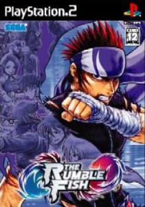 【中古即納】[PS2]THE RUMBLE FISH(ザ・ランブルフィッシュ)(20050317)
