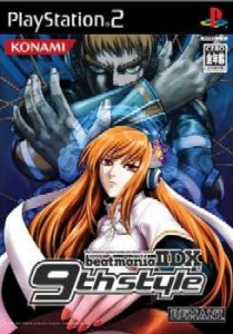 【中古即納】[PS2]beatmania IIDX 9th style(ビートマニア2DX 9thスタイル)(20050324)